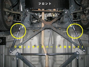 KAWAI WORKS FRONT MONOCOQUE BAR FOR DAIHATSU COPEN L880K DA0150-FSF-00