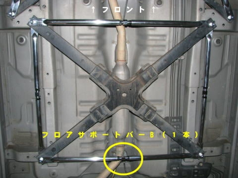 KAWAI WORKS REAR MONOCOQUE BAR FOR DAIHATSU COPEN L880K DA0150-FSM-15