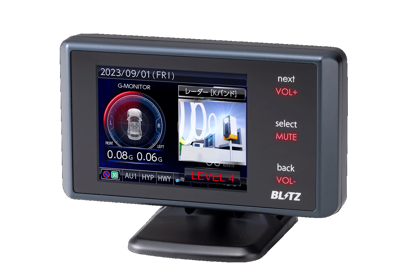 BLITZ TOUCH BRAIN LASER TL243R TL243R