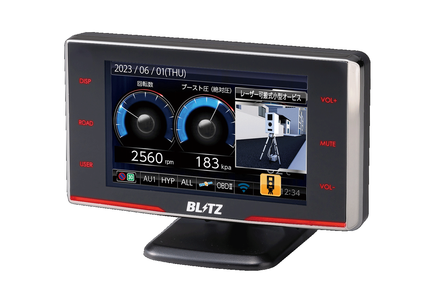 BLITZ TOUCH BRAIN LASER TL312R TL312R