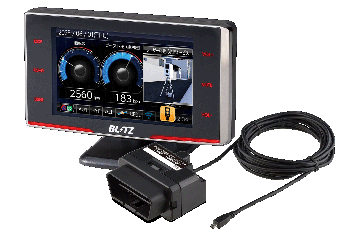 BLITZ TOUCH BRAIN LASER TL312R OBD TL312R-OBD - Black Hawk Japan