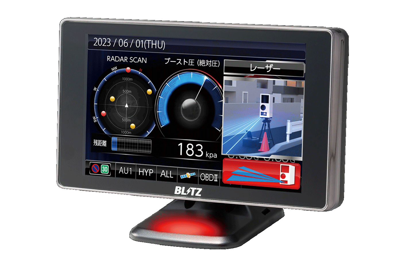 BLITZ TOUCH BRAIN LASER TL402R TL402R