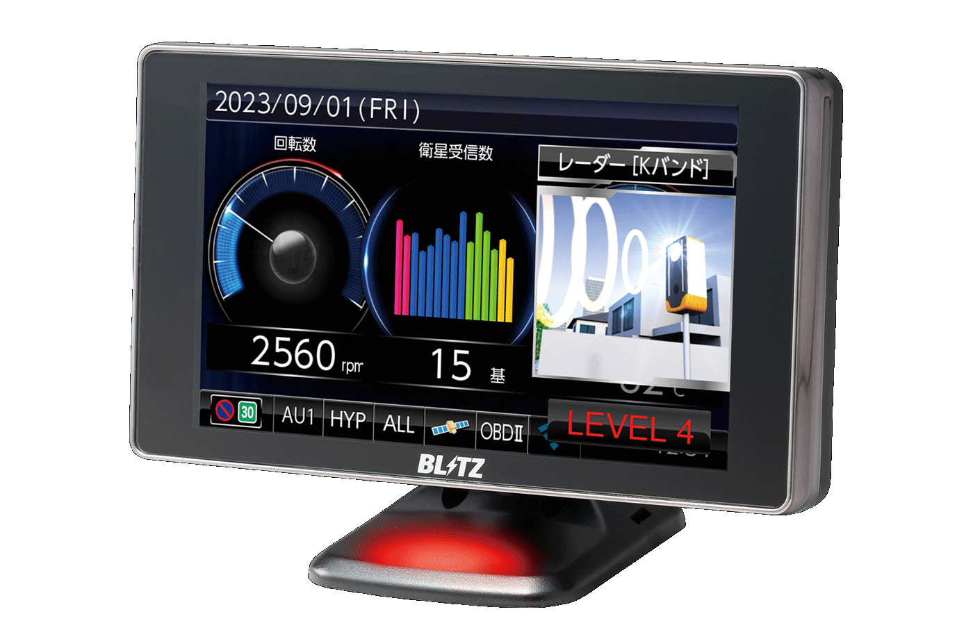 BLITZ TOUCH BRAIN LASER TL403R TL403R