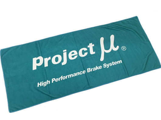 PROJECT MU SPORTS TOWEL FOR  ACC-MT01