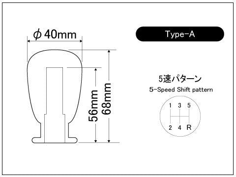 LAILE BEATRUSH JURACONR GEAR KNOB TYPE A M10x1 25P WHITE A91012W-A