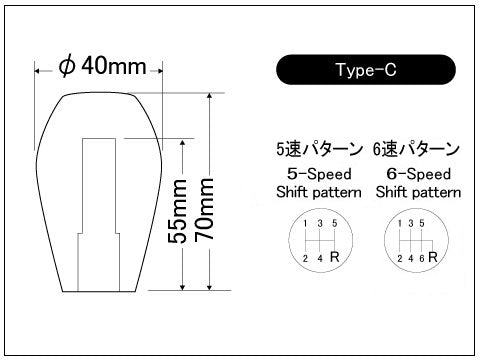 LAILE BEATRUSH JURACONR GEAR KNOB TYPE C M12x1 25P 6S WHITE A91212W-C6R