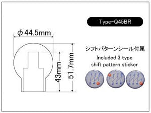 LAILE BEATRUSH JURACON GEAR KNOB Q45BR M12x1 25P WHITE For 86 ZN6 BRZ ZN6 WRX STi VAB GVB GRB SWIFT SPORT ZC32S A91212W-QBR
