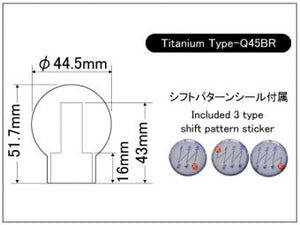 LAILE BEATRUSH TITANIUM GEAR KNOB TYPE Q45BR BLUE GRADATION M12x1 25P A91212TG-QBR