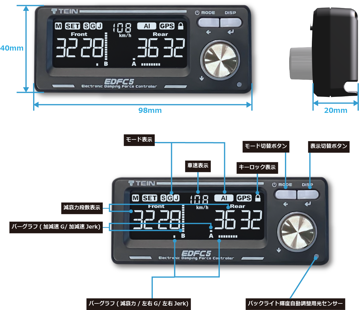 TEIN EDFC 5 ELECTRONIC DAMPING FORCE CONTROLLER KIT EDK04-R6655 TEIN EDFC 5 ELECTRONIC DAMPING FORCE CONTROLLER KIT EDK04-R6655