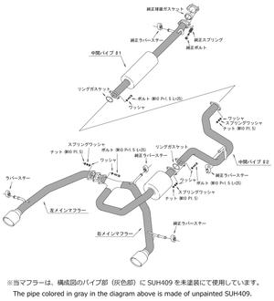 HKS SUPER TURBO MUFFLER FOR SUZUKI SWIFT SPORTS ZS33S K14C 31029-AS003