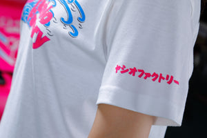 YASHIO FACTORY SHIRT WHITE S FOR  YASHIO-FACTORY-00017