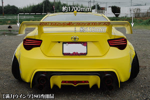 326POWER MANRIKI POWER WING NORMAL FOR TOYOTA 86 ZN6 326POWER-00001