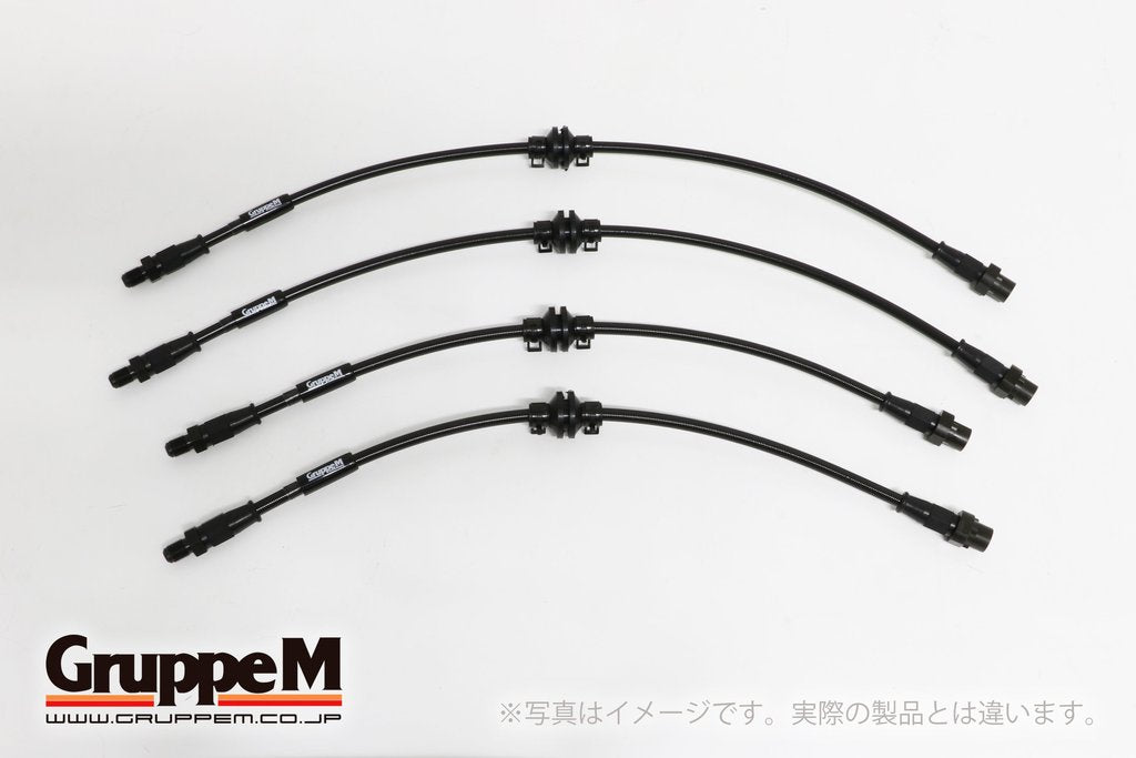 GRUPPEM BRAKE LINE SYSTEM  For AUDI A3 8P-AXX BWA BH-2004