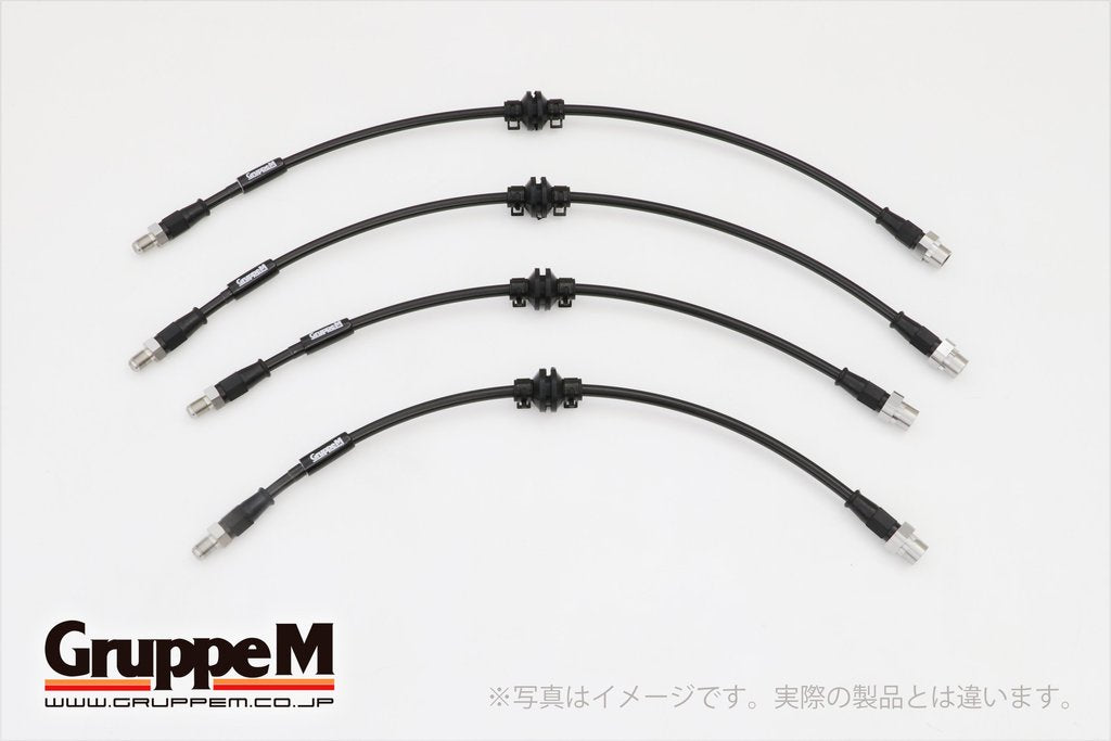 GRUPPEM BRAKE LINE SYSTEM  For MINI MINI (II) ZB20 BH-6009S