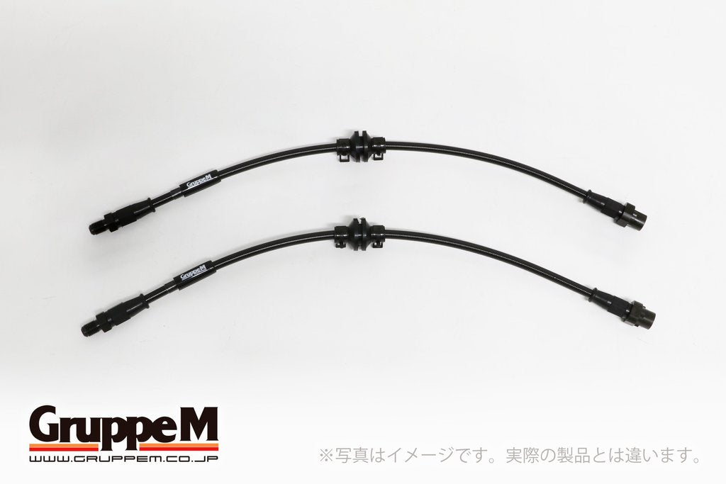 GRUPPEM BRAKE LINE SYSTEM  For AUDI A3 8PCCZF BH-2004RS