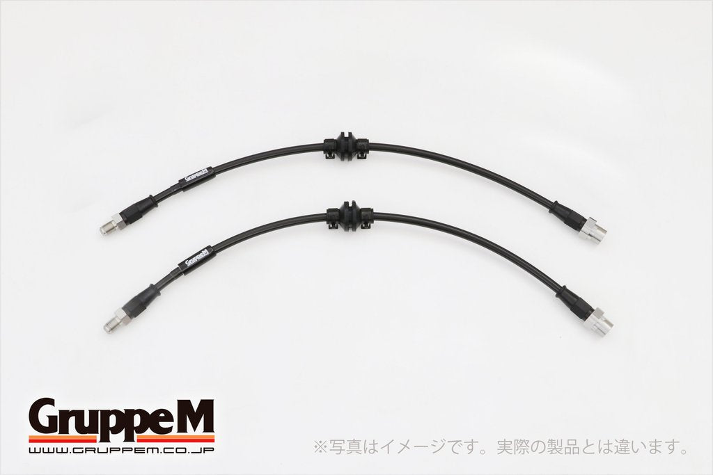 GRUPPEM BRAKE LINE SYSTEM  For BMW Z4 BT22 BH-3041SRS