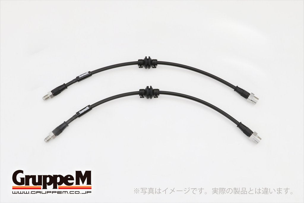 GRUPPEM BRAKE LINE SYSTEM  For AUDI A3 8P-AXX BWA BH-2004SRS