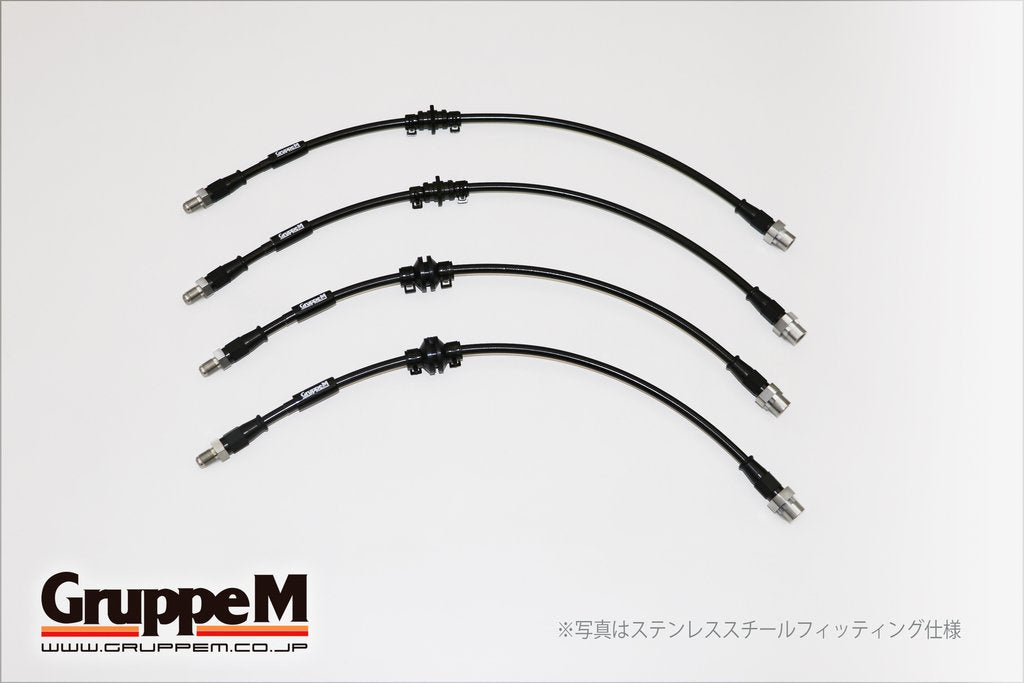 GRUPPEM BRAKE LINE SYSTEM  For BMW 3 SERIES AM20 BH-3014