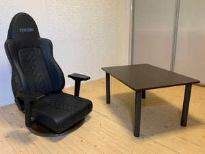 BRIDE ZASITZ YO TYPE  FOR  CYOZPA