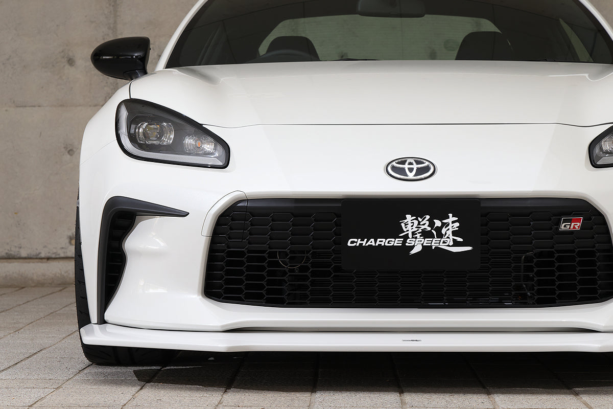 CHARGE SPEED FRONT UNDER SPOILER FRP FOR TOYOTA GR86 ZN8 CAHRGESPEED-00020