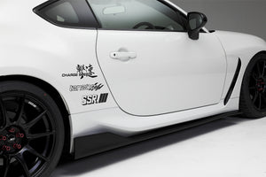 CHARGE SPEED SIDE BOTTOM LINE TYPE 2 SIDE SKIRT FRP FOR TOYOTA GR86 ZN8 CAHRGESPEED-00039